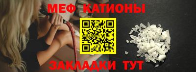 мдпв Можайск