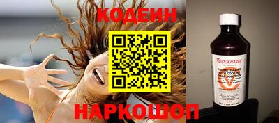 мдпв Можайск