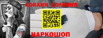 ALPHA PVP Малоярославец