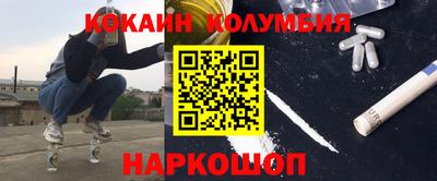 ALPHA PVP Малоярославец