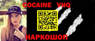 первитин Можга