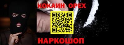 мдпв Можайск