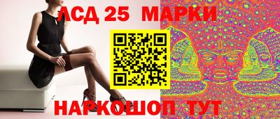 ALPHA PVP Малоярославец