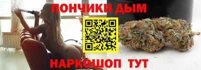 ALPHA PVP Малгобек
