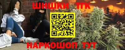 ешки Мариинск