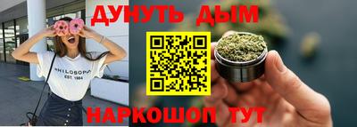 ALPHA PVP Малгобек