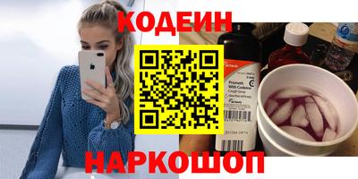мдпв Можайск