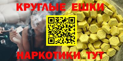 мдпв Можайск