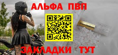 мдпв Можайск