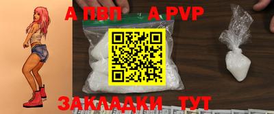 мдпв Можайск
