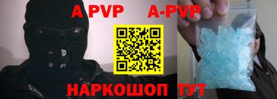 первитин Можга