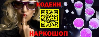 первитин Можга