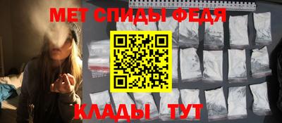 мдпв Можайск