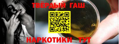 ALPHA PVP Малоярославец