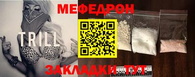 мдпв Можайск
