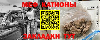 ALPHA PVP Малоярославец